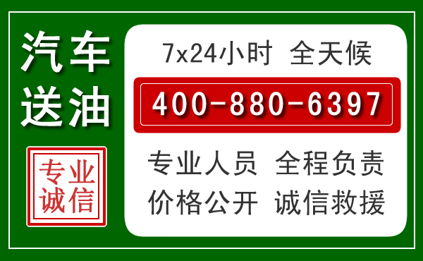 大英拖车救援发展新趋势：北斗导航系统加持下的拖车救援特点