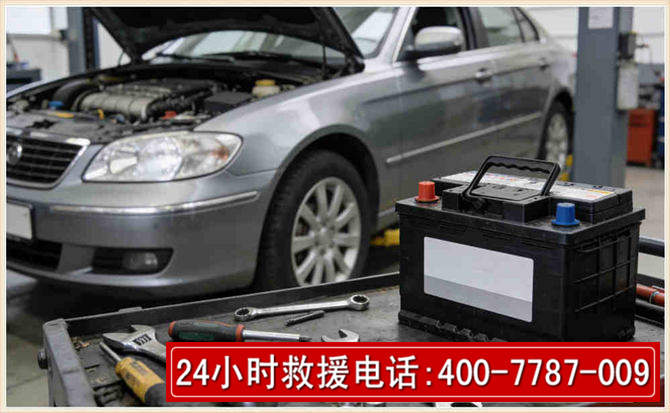 大英 高温雨天汽车突然没电车辆无法正常行驶该如何处理呢