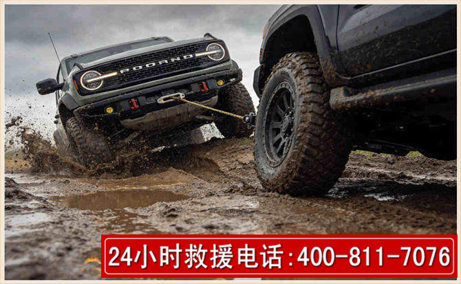 大英长春汽车道路救援公司2026年7月备战台风巴威全面落实救援前置准备工作